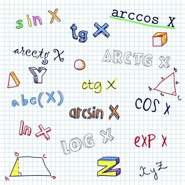 Motif sans couture avec des symboles scientifiques croquants — Image vectorielle