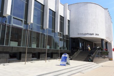 Gomel, Belarus - 3 Haziran 2015: Kültürel kurum Gomel oblast Sosyo-Kültür Merkezi, sokak Lange 17, 