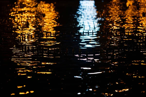 Glare Light Evening City Water 2020 — Stock Photo, Image