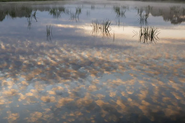 Ciel Nocturne Coloré Dessus Rivière Coucher Soleil 2020 — Photo