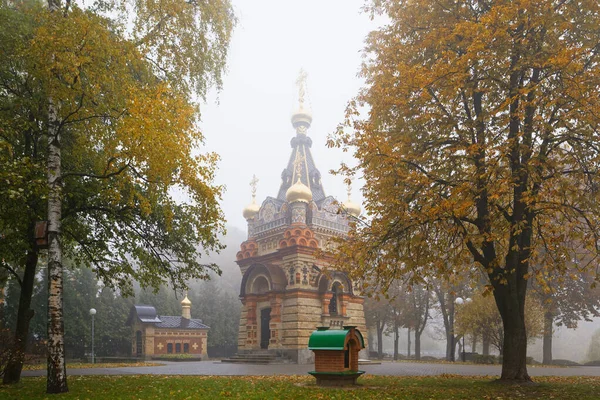 Gomel Belarus Outubro 2015 Parque Cidade Outono Neblina Rumyantsev Palácio — Fotografia de Stock