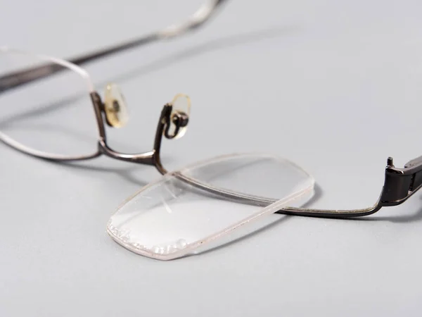 Malchance Lunettes Brisées Verre Tombé Besoin Réparation 2021 — Photo