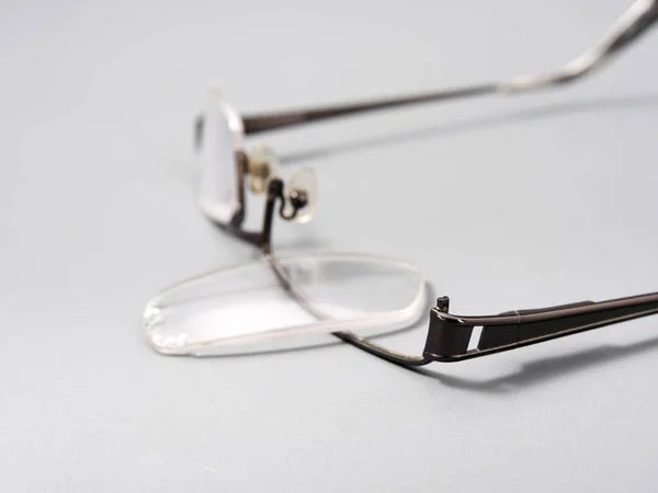 Malchance Lunettes Brisées Verre Tombé Besoin Réparation 2021 — Photo