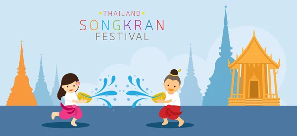 Festival de Songkran, Niños jugando al agua en el templo — Vector de stock