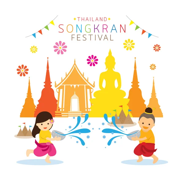 Festival de Songkran, Enfants jouant de l'eau dans le temple — Image vectorielle