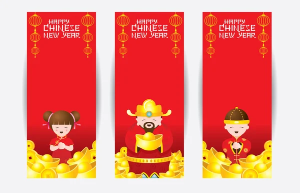 Chinese New Year Backdrop — Stock Vector