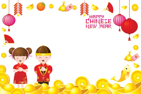 Chinese New Year Frame with Chinese Kids — Stock Vector