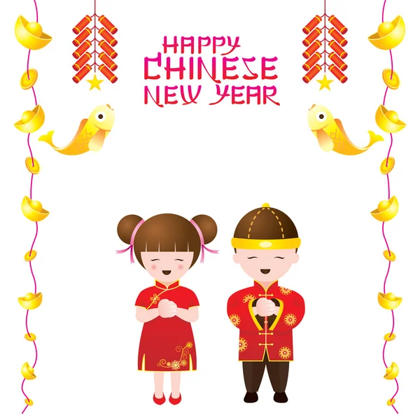 Çin yeni yılı çerçeve ile Çinli çocuklar — Stok Vektör