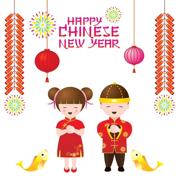 Китайская новогодняя рама с китайскими детьми — стоковый вектор