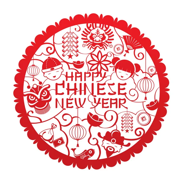 Chinese New Year Text with Icons Papercut — Stock Vector