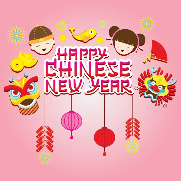 Chinees Nieuwjaar tekst met pictogrammen — Stockvector
