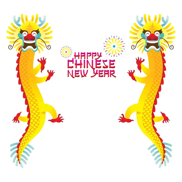 Близнюки китайський Дракон і китайський новий рік — стоковий вектор