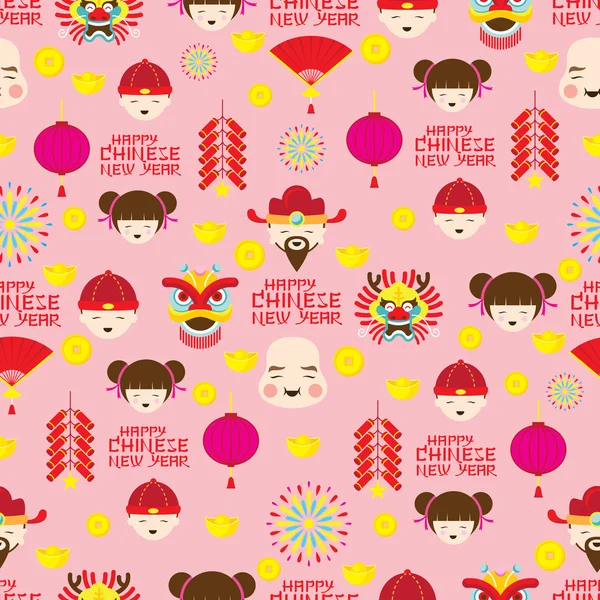 Chinese New Year Seamless Pattern — Stock Vector