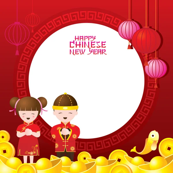 Chinese New Year Frame with Kids — Stock Vector