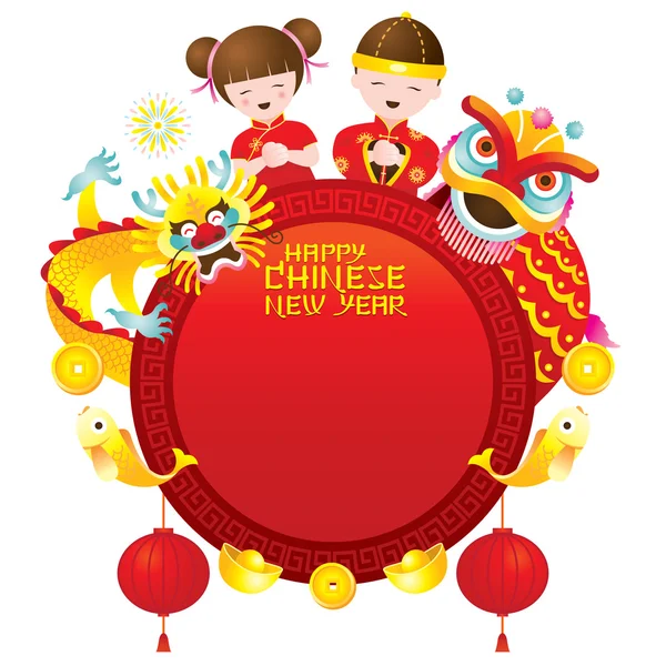 Chinese New Year Frame with Kids Dragon and Lion — Stock Vector