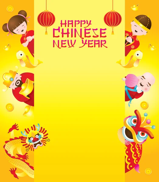 Çin yeni yılı çerçeve Çince karakter ile — Stok Vektör