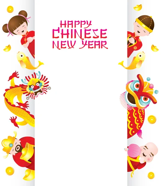 Chinese New Year Frame with Chinese Character — Stock Vector