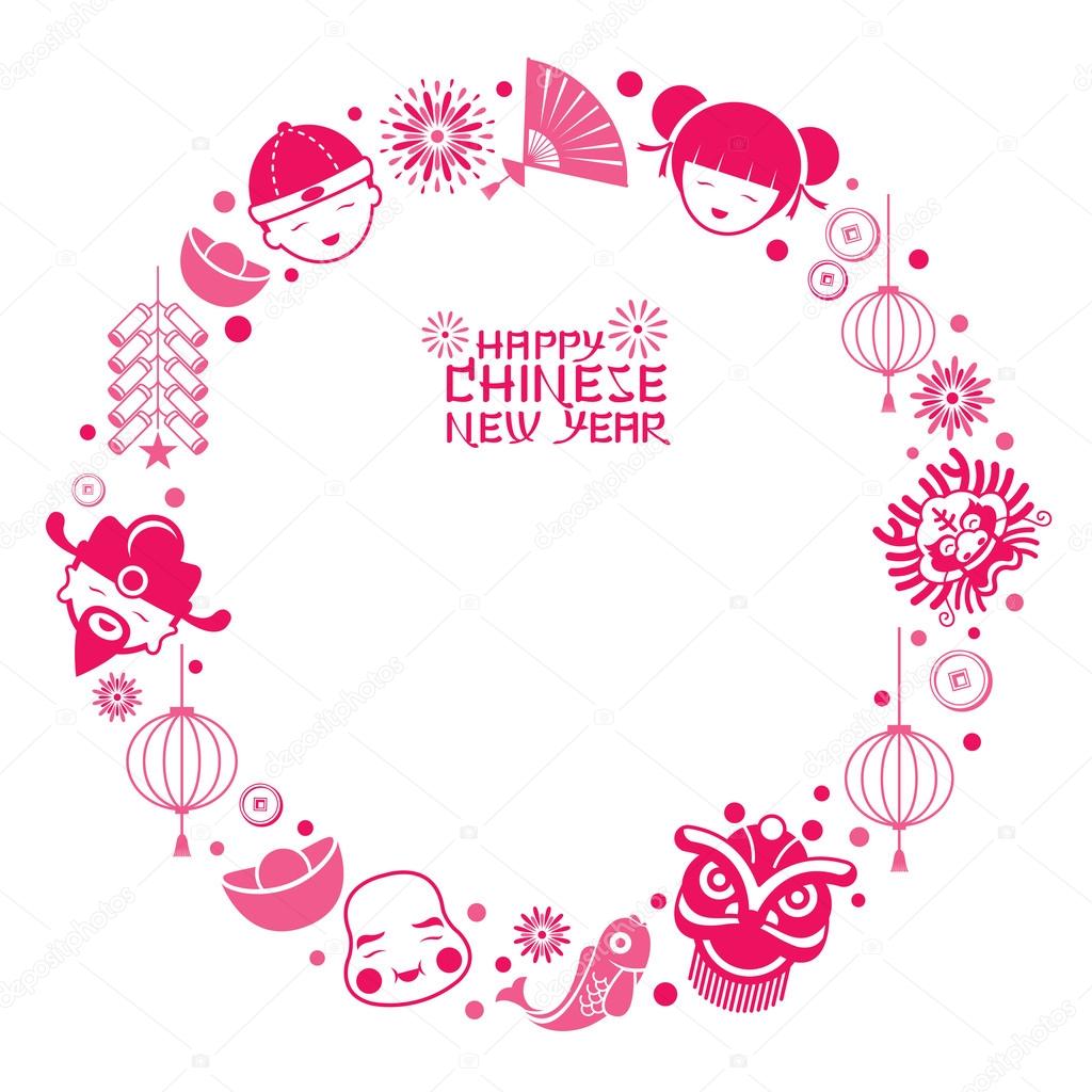 chinese new year sms