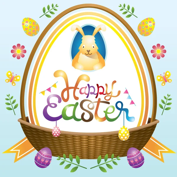 Easter Heading Label with Basket, Eggs and Icons — Stock Vector