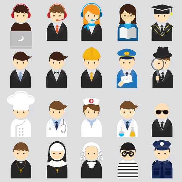Varie persone Simbolo Icone Set di occupazione — Vettoriale Stock
