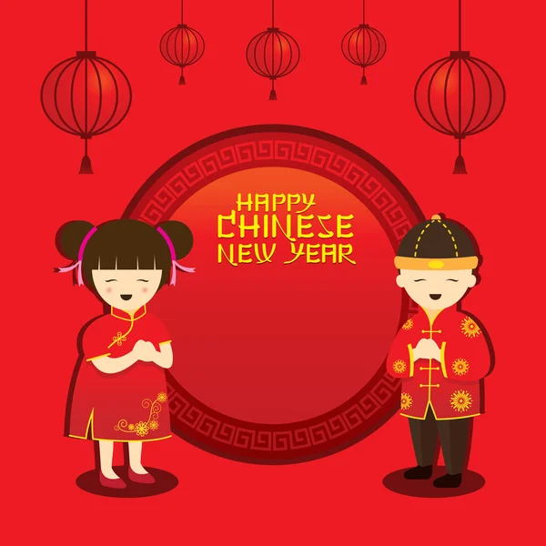 Çin yeni yılı çerçeve, erkek ve kız — Stok Vektör
