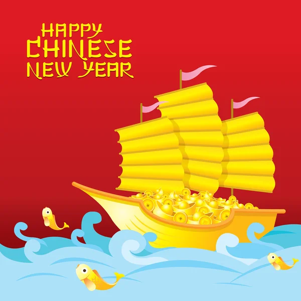 Año nuevo chino, barco de oro con oro — Archivo Imágenes Vectoriales