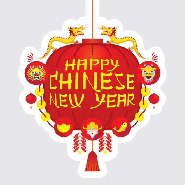 Çin yeni yılı, kırmızı fener dekorasyon etiket — Stok Vektör