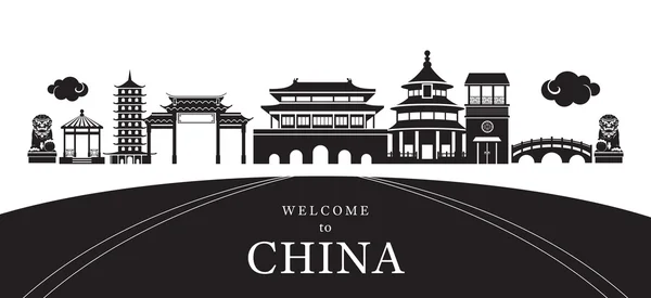 Cestování Čína město silueta — Stockový vektor