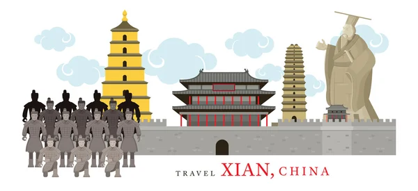 Travel Xian, China, Objects Mono Set — Stock Vector