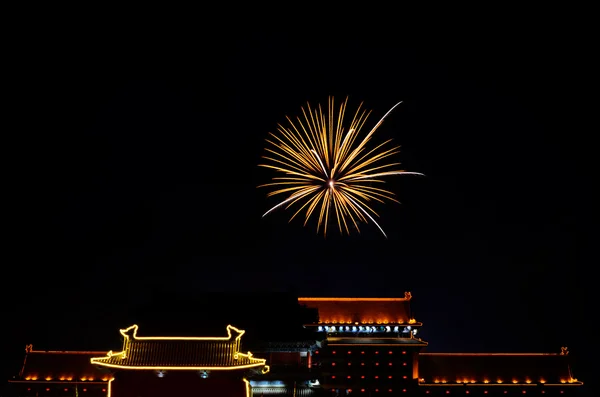 Piękny nowy rok celebracja fajerwerki — Zdjęcie stockowe