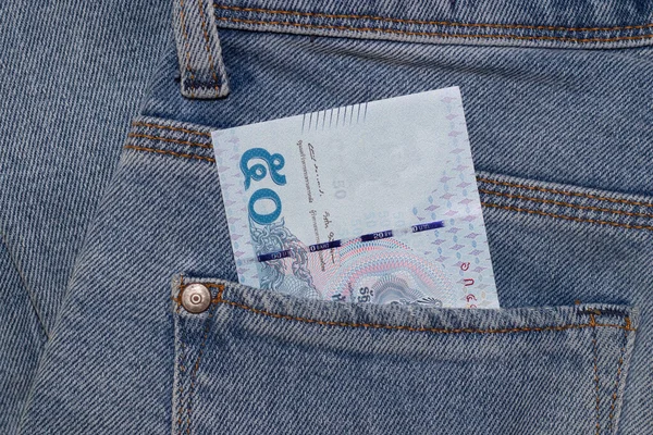 Thai Fifty Baht Banknote Blue Jeans Pocket Close — Foto Stock