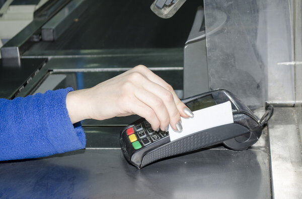 payment by the cash card