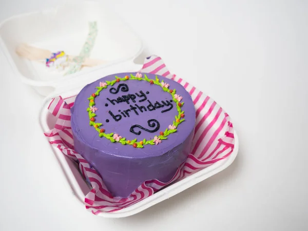 Korean Cake Lunch Box Cake Inscription Happy Birthday Place Your — Photo