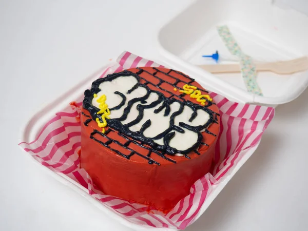 Korean Cake Lunch Box Graffiti Cake Place Your Text — Foto de Stock