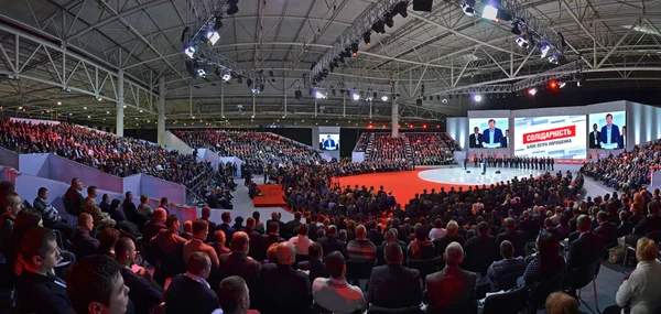 Kongress der politischen Partei "Solidarität" — Stockfoto