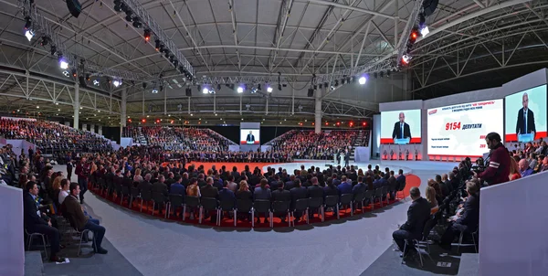 El congreso del partido político Solidaridad — Foto de Stock