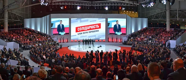 O congresso do partido político "Solidariedade" Fotografia De Stock