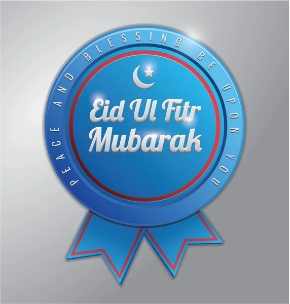 Eid al fitr azul insignia — Archivo Imágenes Vectoriales