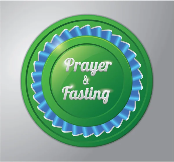 Ramadan kareem badge: gebed en vasten — Stockvector