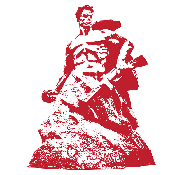 A soldier with a grenade. Mamaev Kurgan. May 9.