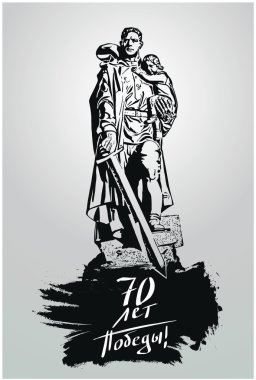 Savaşçı vektör liberator anıt. 9 Mayıs.