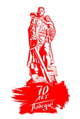 Savaşçı vektör liberator anıt. 9 Mayıs.