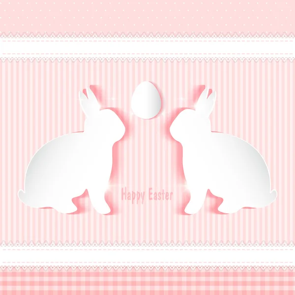 Cute easter card. — Stock Vector