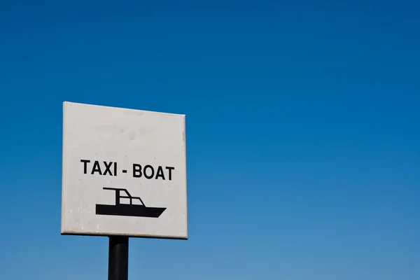 Taxi båt tecken Foto — Stockfoto