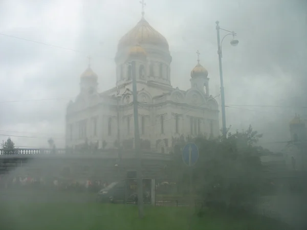 Catedral — Foto de Stock