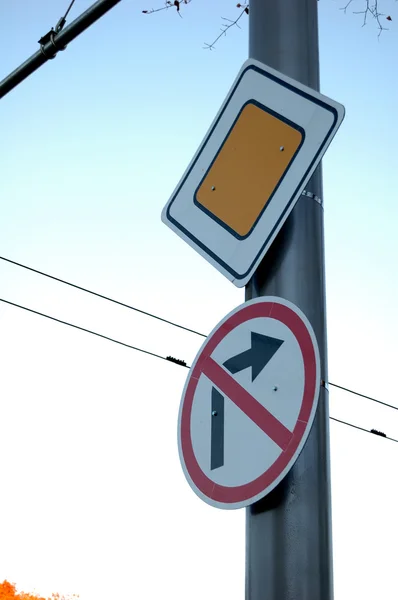 Signs on the road — Stock Photo, Image