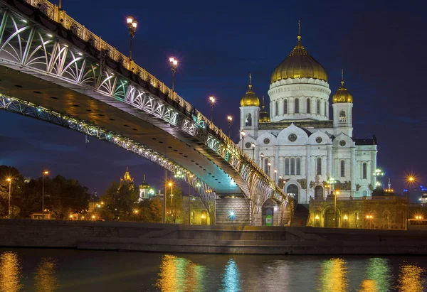 Kurtarıcı İsa Katedrali. Moscow, Rusya Federasyonu