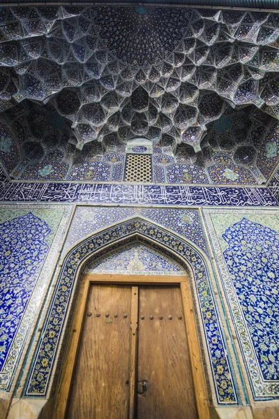 kapı ve Camii, İsfahan, İran'ın güzel desen