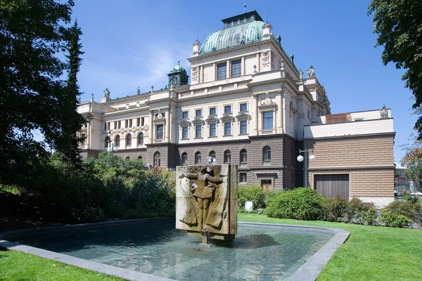 J. K. Tyl Theatre, Plzen, Czech republic — Stock Photo, Image