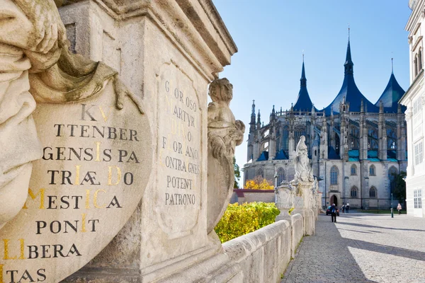 Terrasse avec statues, collège jésuite, Bohême centrale, Kutna Hora, République tchèque, Europe — Photo